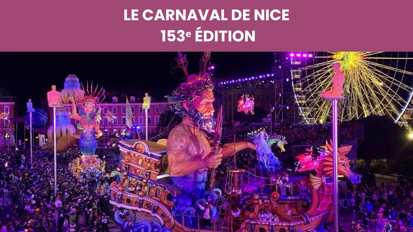 LE CARNAVAL DE NICE 2026